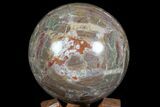 Colorful Petrified Wood Sphere - Madagascar #67766-2
